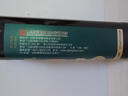 恒顺X京觅花雕料酒15度500ml【十年陈 药食同源】去腥增香肉桂黑芥子 实拍图
