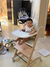 小主早安（BeBeMorning）成长椅儿童餐椅婴儿餐桌座椅宝宝家用高脚椅榉木吃饭学习-樱花粉 实拍图