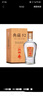扳倒井 典藏浓香型白酒 52度500ml*6瓶整箱装纯粮酿造口粮酒 热门商品 实拍图