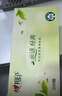 心相印抽纸/盒抽 茶语经典 2层200抽*12盒 淡茶香加厚 纸巾 整箱 H200 实拍图