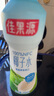 佳果源100%NFC椰子水350ml×2瓶天然电解质饮料泰国原装进口非浓缩还原 实拍图