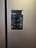 海尔（Haier）家宴539升十字四开双开门风冷无霜家用电冰箱一级能效BCD-539WGHTDEDH9U1家电国家补贴20% 实拍图
