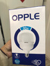 欧普（OPPLE）LED灯泡节能灯泡E27大螺口家用商用摆摊大功率厂房工矿灯30瓦白光 实拍图
