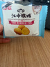 江中猴姑无糖0糖不甜猴头菇饼干礼盒送礼养胃早餐中老年人休闲零食960g 实拍图