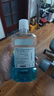 李施德林(Listerine)精油漱口水冰蓝劲爽清新口气深层清洁500mL*3减少细菌 实拍图