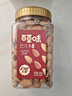 百草味 罐装巴旦木500g 坚果零食扁桃仁手剥每日坚果送礼 实拍图