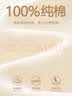 真维斯（Jeanswest）白色长袖t恤女2026新款港风春秋打底衫内搭可外穿小个子纯棉上衣 实拍图