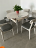 全友家居 现代简约风岩板餐桌椅组合小户型可伸缩功能家用吃饭桌子 实拍图