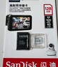 闪迪（SanDisk）128GB TF（MicroSD）4K内存卡 行车记录仪 监控摄像头专用 10,000小时录制 重复读写高耐用存储卡 实拍图