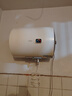 海尔（Haier）国家补贴15%电热水器40升 HC3新 金刚搪瓷胆 租房优选大水量2200W速热节能家用厨房洗澡小型储水式 实拍图