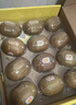 佳沛（zespri）新西兰 阳光金奇异果12粒礼盒特大果单果约122-146g 猕猴桃 水果 实拍图