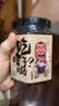 OFK玻璃瓶海燕鱼干下酒菜开胃拌饭拌面酱即食商超同款豆豉小鱼酱 实拍图
