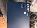 欧姆龙（OMRON）房颤血压计血压仪家用医用测量仪高精准智律波老人U738T  实拍图