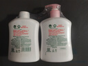 滴露（Dettol）洗手液消毒抑菌滋润500g+500g补充装儿童家庭护手替换 实拍图
