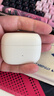 漫步者（EDIFIER）X3 Pro真无线降噪蓝牙耳机 无线运动游戏耳机 通话降噪 适用苹果华为小米OPPO手机 云岩白 实拍图
