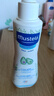 妙思乐（MUSTELA）儿童保湿润肤乳秋冬面霜300ml*2婴儿润肤乳宝宝身体乳保湿面霜 实拍图