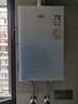 万家乐【零冷感×安睡洗R9MAX·增压一级恒温】燃气热水器16升天然气国家补贴15%节能静音双一级以旧换新 实拍图
