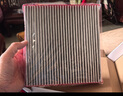 马勒（MAHLE）带炭PM2.5空调滤芯LAK709新飞度锋范XRV缤智冠道CRV10代/11代思域 实拍图
