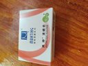 满婷（MANTING）清螨皂控油祛痘（100g）（除螨皂香皂fei硫磺洗手洁面沐浴肥皂） 实拍图