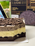 鲜京采双层奥巧三国芝士蛋糕360g 动物奶油冰淇淋零食糕点中秋聚会 实拍图