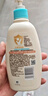 艾惟诺（Aveeno）艾维诺润肤乳露 婴儿童身体乳保湿补水滋润干痒宝宝儿童面霜354g 实拍图