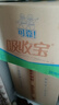 可靠（COCO）吸收宝成人护理垫XL120片 60*90cm 老年人隔尿垫产褥垫一次性床垫 实拍图