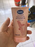 凡士林护手霜50ml烟酰胺焕亮 滋润保湿持久留香 男士女士秋冬润肤 实拍图