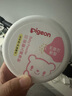 贝亲(Pigeon) 婴儿爽身粉 芦荟精华 含粉扑 140g HA10 实拍图