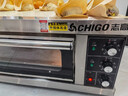 志高（CHIGO）商用烤箱电烤箱商用大型烤炉蛋糕面包披萨烘炉焗炉烤箱 一层一盘烤箱(220V/4KW) 实拍图