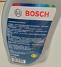 博世（BOSCH）DOT4 刹车油/制动液/离合器油 1L 通用型 一升装汽车养护套装 实拍图