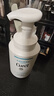 珂润（Curel）保湿洁颜泡沫300ml 弱酸性洁面氨基酸洗面奶 敏感肌适用 男女通用 实拍图