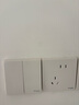 施耐德电气 双开双控开关 86型二开开关面板 墙壁电源开关插座 皓呈奶油白色 实拍图
