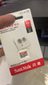 闪迪（SanDisk）512GB TF（MicroSD）内存卡 A1 U1 C10 至尊高速移动版存储卡 读速150MB/s 手机平板游戏机内存卡 实拍图