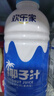 欢乐家椰子汁1L*6瓶 杨幂代言 果肉+椰汁植物蛋白饮料 果汁礼盒装 实拍图