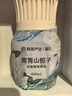 网易严选浴室除味香氛爆香瓶 空气清新剂卫生间厕所专用香薰室内除臭持久 实拍图