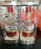 五粮液 普五八代 浓香型白酒 52度 500ml 单瓶 新老包装随机 官方授权 实拍图