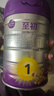 a2至初 1段婴儿配方奶粉（0-6月龄）850g*6罐 新西兰进口 新国标 实拍图