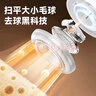 巨奇严选 毛球修剪器1个家用充电式吸刮黏剃除毛机衣服起球去毛球神器 实拍图