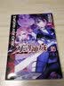 刀剑神域 025 Unital Ring 4 花城出版社 日川原砾 著 徐嘉悦 译 日abec 绘 书籍 晒单实拍图