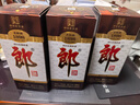 郎酒 老郎酒1898 白酒 酱酒 53度 500ml*1 单瓶装 经典回归 情怀之选 实拍图