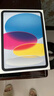 Apple/苹果 iPad11英寸 A16芯片2025年款 平板电脑 (256GB WLAN版/学习办公娱乐)蓝色 实拍图
