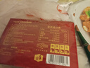 金唐正宗金汤佛跳墙260g/盒 海参鲍鱼花胶加热即食早餐夜宵方便预制菜 实拍图