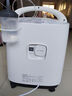 鱼跃医用制氧机吸氧机轻音家用老人5L升级6L升8F-6AW中重度缺氧 实拍图