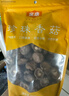 金唐香菇250g 厚干香菇 古田珍珠蘑菇干冬菇山珍菌菇干货煲汤炒菜食材 实拍图