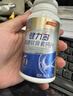 健力多汤臣倍健健力多 旗舰氨糖2260硫酸软骨素胶原蛋白肽片180片  实拍图