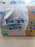 心相印厨房湿巾 40抽*3包 金装去油污厨房专用湿纸巾 新老包装随机发 实拍图