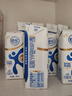舒化 伊利无乳糖牛奶 全脂型220ml*24盒 礼盒装 舒化奶京东自营 实拍图