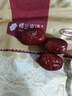 楼兰蜜语特级灰枣500g*2 新疆红枣 灰枣蜜饯果干零食煲汤煮粥 实拍图