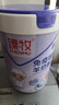 臻牧（zhenmu）免疫球蛋白羊奶粉乳铁蛋白儿童成人中老年羊奶粉300g*2罐送礼 实拍图