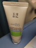 玉泽（Dr.Yu）维生素原B5速安特护霜40g（B5修护霜 舒缓面霜修护屏障）圣诞礼物 实拍图